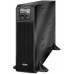 Smart-UPS On-Line/APC Smart-UPS SRT 5000VA 230V