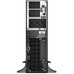 Smart-UPS On-Line/APC Smart-UPS SRT 5000VA 230V
