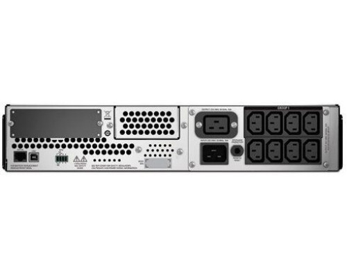 Smart-UPS/APC Smart-UPS 2200VA RM 2U LCD 230V