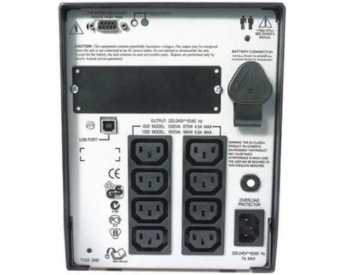 Smart-UPS/APC Smart-UPS 1500VA USB 230V