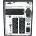 Smart-UPS/APC Smart-UPS 1500VA USB 230V
