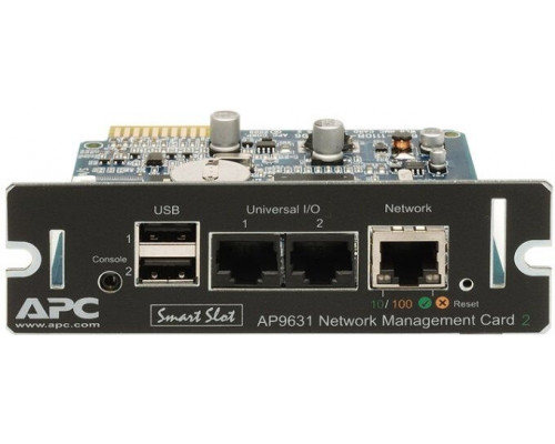 Smart-UPS/APC Smart-UPS 2200VA LCD RM 2U 230V