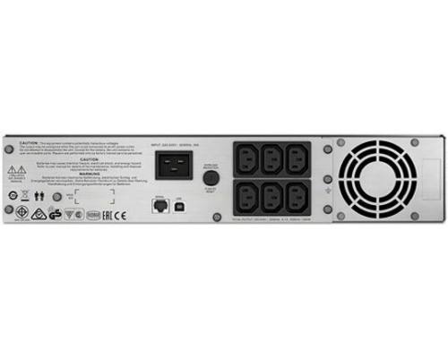 Smart-UPS/APC Smart-UPS C 2000VA 2U RM
