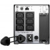 Smart-UPS/APC Smart-UPS 750VA LCD 230V