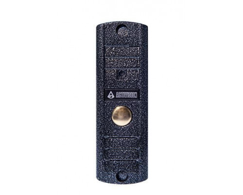 AVP-508H (PAL) Вызывная видеопанель цветная