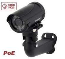 B2710RZQ IP-камера корпусная уличная