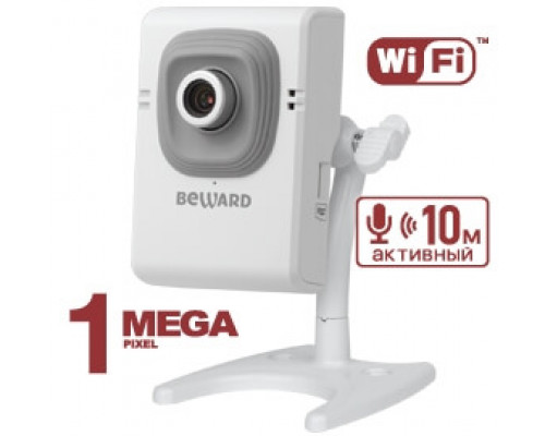 B12CW (2,8 мм) IP-камера корпусная миниатюрная