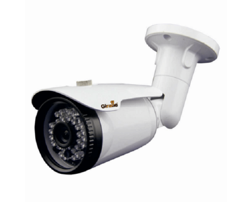GF-IPIR4453MP1.3 v2 IP-камера корпусная уличная
