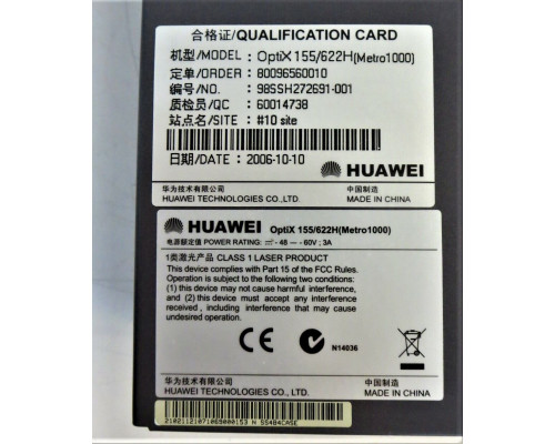 Huawei SS4B4CASE