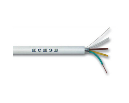 КСПЭВ 2х0,4 Кабель для монтажа систем сигнализации