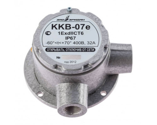 ККВ-07е-У (компл.07), КВМ15+КВМ15 Коробка коммутационная взрывозащищенная