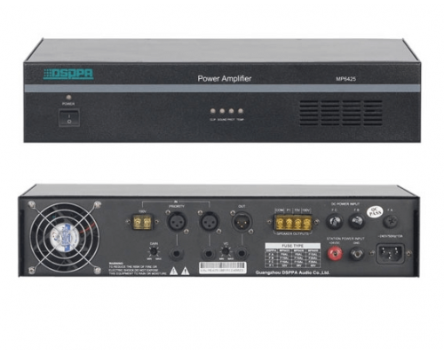 MP-6450 Усилитель трансляционный
