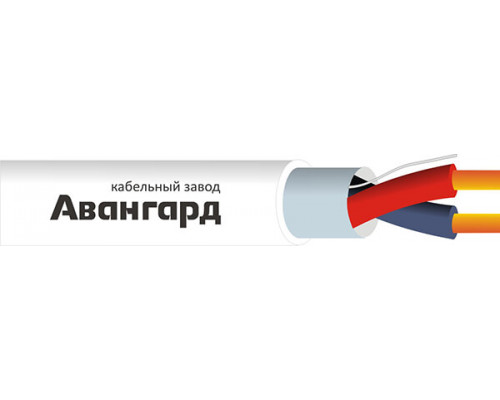 КПСВЭВнг(А)-LSLTx 1х2х0,75 (Авангард) Кабель экранированный для систем пожарной и охранной сигнализации с пониженным дымо и газовыделением низкотоксичный
