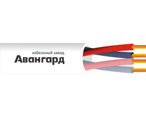 КПСВВнг(А)-LSLTx 2х2х1,5 (Авангард) Кабель для систем пожарной и охранной сигнализации с пониженным дымо и газовыделением низкотоксичный