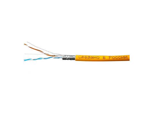 FTPнг-LSZH 2x2x0,51 Cu Premium 305 (SkyNet)(1693125)