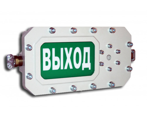 СФЕРА МК (компл.3)-А-ТG3/4 "НАДПИСЬ"