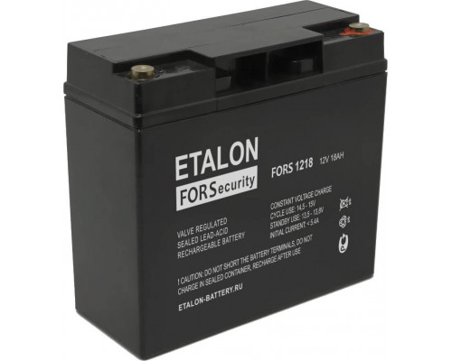 ETALON FORS 1218 Аккумулятор герметичный свинцово-кислотный