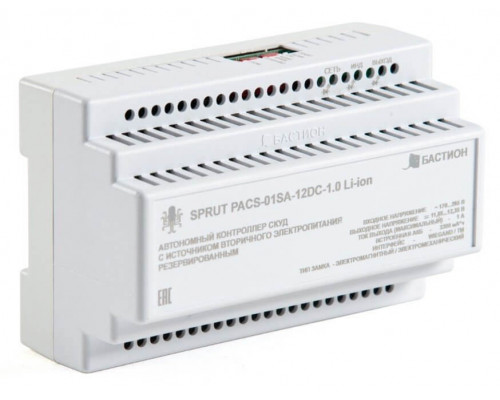SPRUT PACS-01SA-12DC-1.0 Li-ion Автономный контроллер СКУД