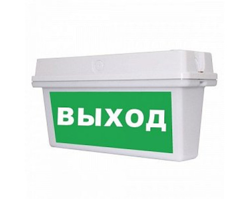 Наклейка на светильник серии SL "Выход" Наклейка на светильник серии SL