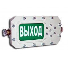 СФЕРА МК (компл.3)-Н-К "НАДПИСЬ"