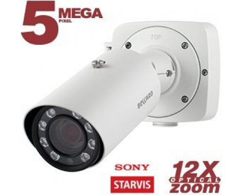 SV3215RZX IP-камера уличная