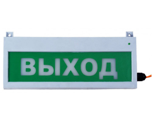 Сфера (220В, уличное исп.) "Подключение пожарной техники" Оповещатель охранно-пожарный световой (табло)