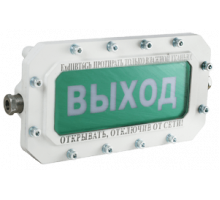 СФЕРА МК Р (компл.1)-А-ТG3/4 "НАДПИСЬ"