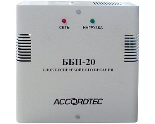 ББП-20NR Источник вторичного электропитания резервированный