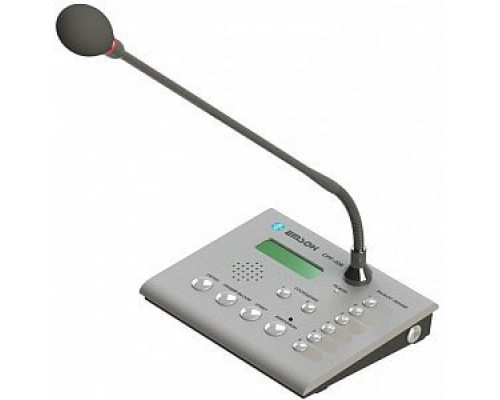 CPF-206 Пульт управления