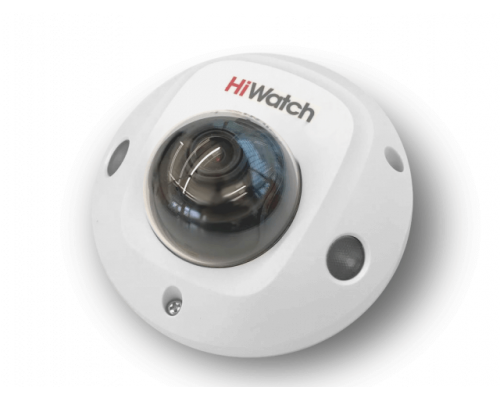 DS-I259M (2.8 mm) IP-камера купольная