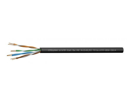 СПЕЦЛАН U/UTP Cat 5e PE 2х2х0,52