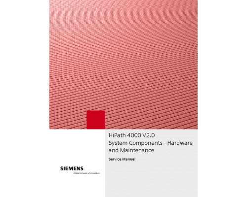 BDM3A для DPC5 Hipath 4000 (128)