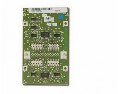 DBSAP для HiPath 3800
