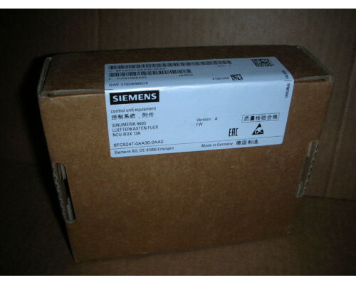 FAN-BOX