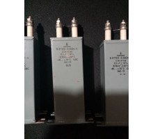 Siemens GSC