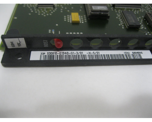 GSM YDC