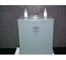 Siemens PIOP(B)