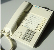 Siemens Set 451 T8