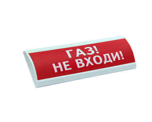 ЛЮКС-24 