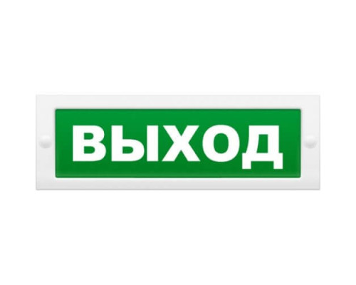 Молния-12 Д 