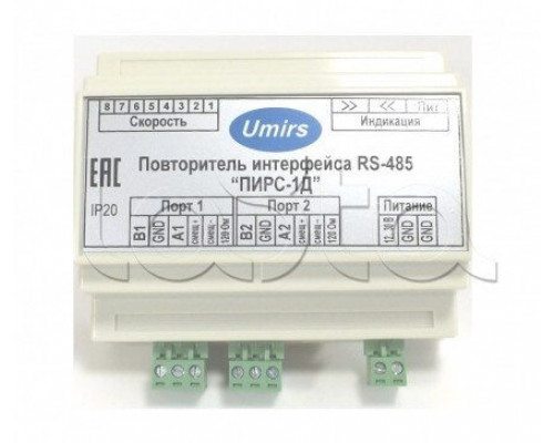 Пирс-1Д Повторитель интерфейса RS-485