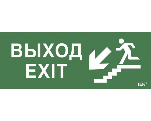 Самоклеящаяся этикетка 