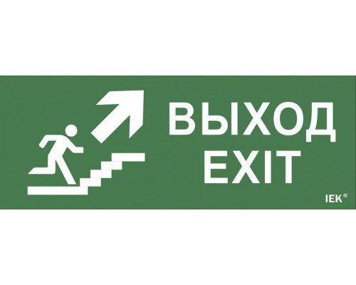 Самоклеящаяся этикетка 