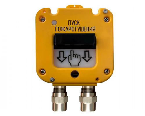 УДП 535-50 