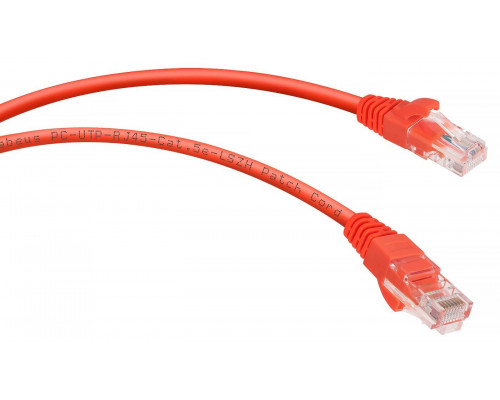 PC-UTP-RJ45-Cat.5e-0.15m-RD-LSZH (9510c) Патч-корд медный