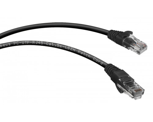 PC-UTP-RJ45-Cat.6-0.5m-BK (8662c) Патч-корд медный