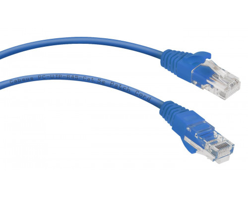 PC-UTP-RJ45-Cat.6-0.5m-BL (8676c) Патч-корд медный