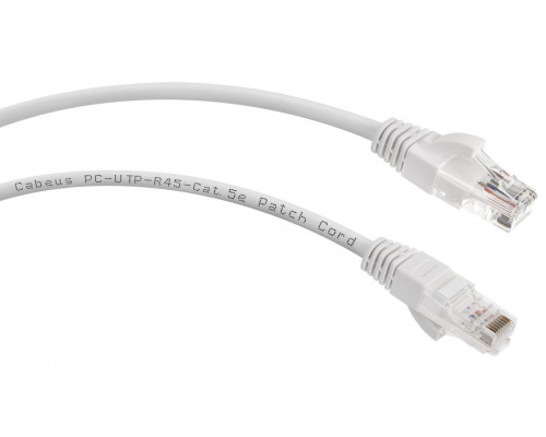 PC-UTP-RJ45-Cat.6-3m-LSZH (8880c) Патч-корд медный