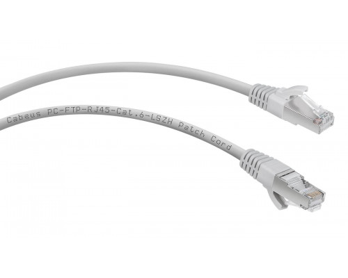 PC-UTP-RJ45-Cat.6a-0.5m-LSZH (7893c) Патч-корд медный