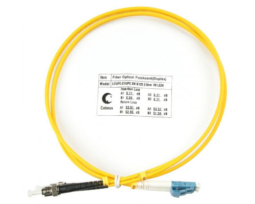 FOP(d)-9-LC-ST-1m (7524c) Патч-корд оптический